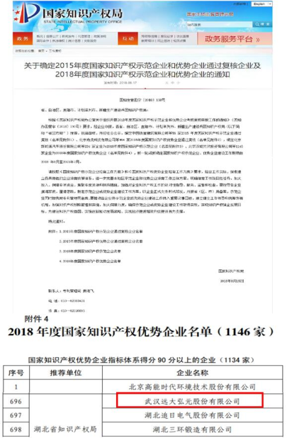 f79ab3f1fcd2bd391d8487a27e771bc8.png f79ab3f1fcd2bd391d8487a27e771bc8.png